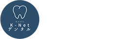 株式会社K-Netデンタル